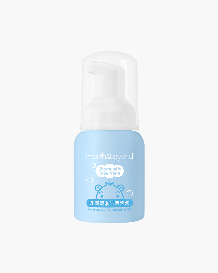 Gentle Foaming Facial Cleanser For Kids