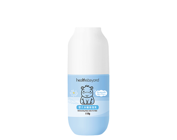 Moisturizing Body Lotion For Baby