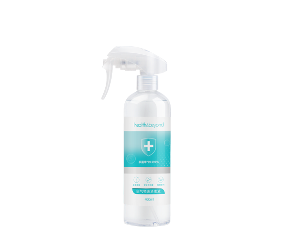 Air/Surface Disinfectant