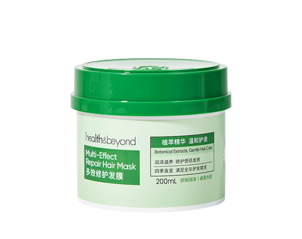 Multi-effect repair hair mask