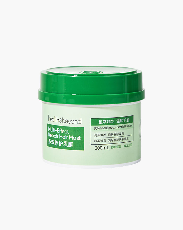 Multi-effect repair hair mask