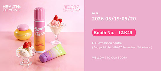 PLMA 2026 Amsterdam: Meet Health & Beyond at Booth 12.K49 for Premium ODM Skincare PLMA 2026 Amsterdam: Meet Health & Beyond at Booth 12.K49 for Premium ODM Skincare