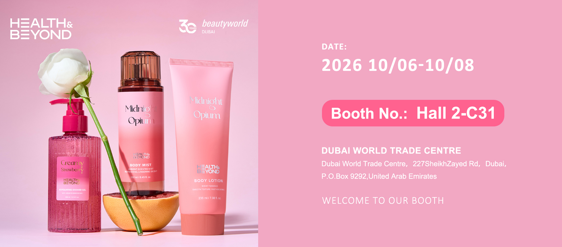 Health & Beyond to Attend Beautyworld Middle East 2026 in Dubai Health & Beyond to Attend Beautyworld Middle East 2026 in Dubai