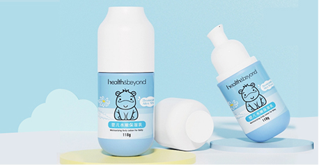 ODM new product tweet | Moisturizing milk specially developed for infants and children to protect delicate new skin!